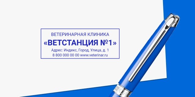 Шаблоны УЗИ-протоколов за 1 руб., исполнитель Виталий (Pantherman) – Kwork