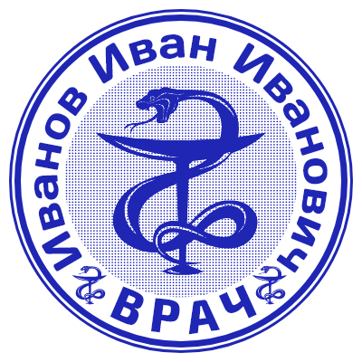 Шаблон печати №1029 для врача с чашей и змеей
