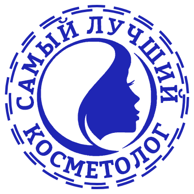 Шаблон печати №908 для косметолога с силуэтом девушки с белыми волосами