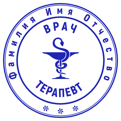 Шаблон печати №19 для врача с эмблемой змеи, обвивающей чашу