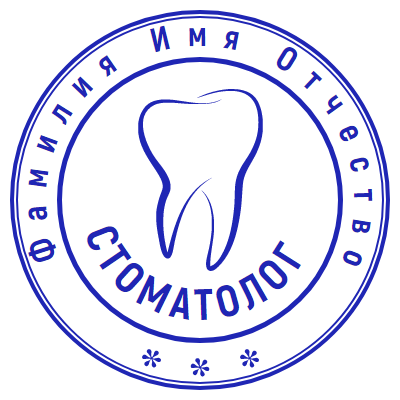 Шаблон печати №29 с эмблемой зуба для стоматолога