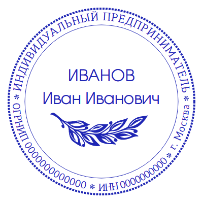 Шаблон печати №1858 с лавровой ветвью