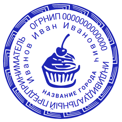 Шаблон печати №1596 с кексом для кондитерской