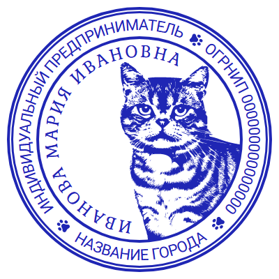 Шаблон печати №1832 кот