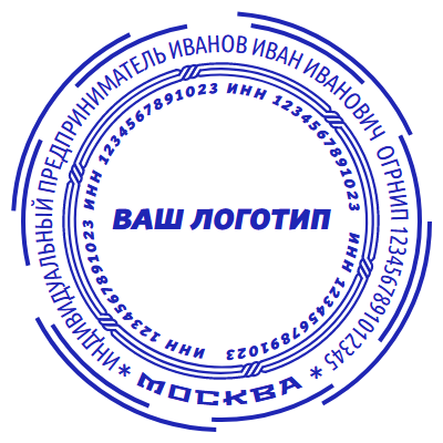 Шаблон печати №746 с местом под логотип в центре и прерывистой окантовкой