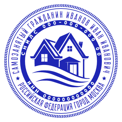 Шаблон печати №2265 с домиками для самозанятого