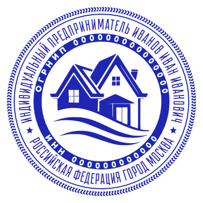 Шаблон печати №2266 с изображением домиков для ИП