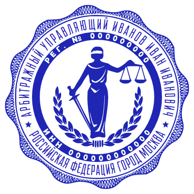 Шаблон печати №2261