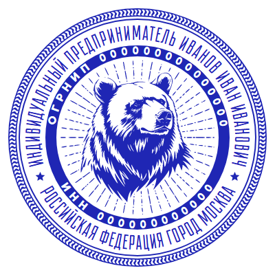 Шаблон печати №2253 с изображением медведя