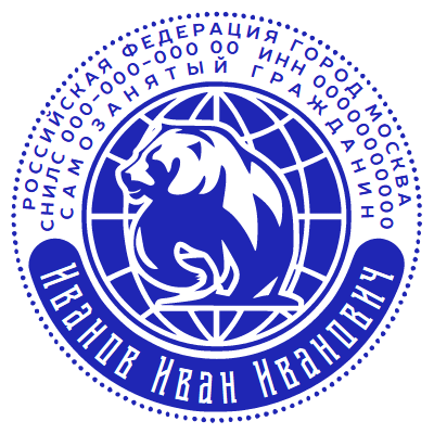 Шаблон печати №2325