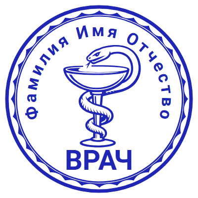 Шаблон печати №2331