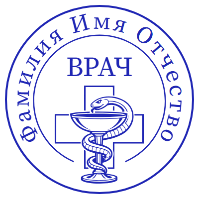 Шаблон печати №2333
