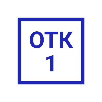 Шаблон квадратного штампа №756 с надписью «ОТК» и цифрой