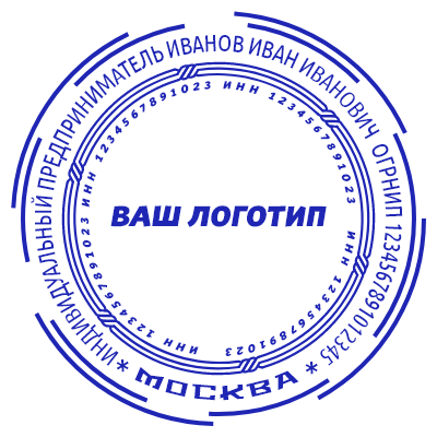 Шаблон печати №746 с местом под логотип в центре и прерывистой окантовкой