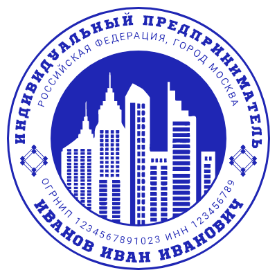 Шаблон печати №711 с изображением многоэтажных зданий в основной области