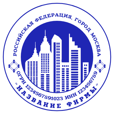 Шаблон печати №716 с эмблемой зданий (города или высоток) в центре