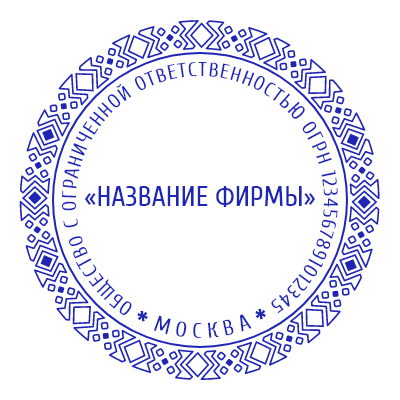 Шаблон печати №728 с геометрической узорной окантовкой