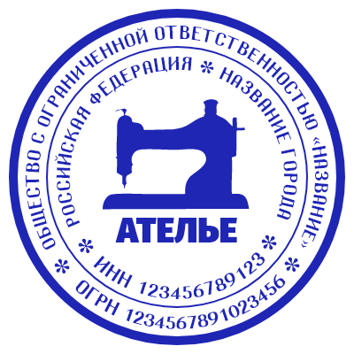 Шаблон печати №1061 с эмблемой швейного станка