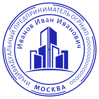 Шаблон печати №139 с изображением многоэтажных зданий (строений)