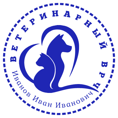 Шаблон печати №151 с эмблемой кошки и пса для ветеринарного врача или вет. клиники