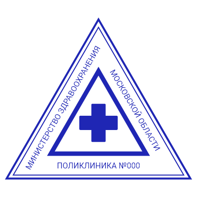 Шаблон медицинского штампа №400 с крестом в центре