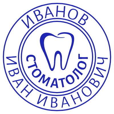 Шаблон печати №187 с эмблемой зубной коронки для стоматолога