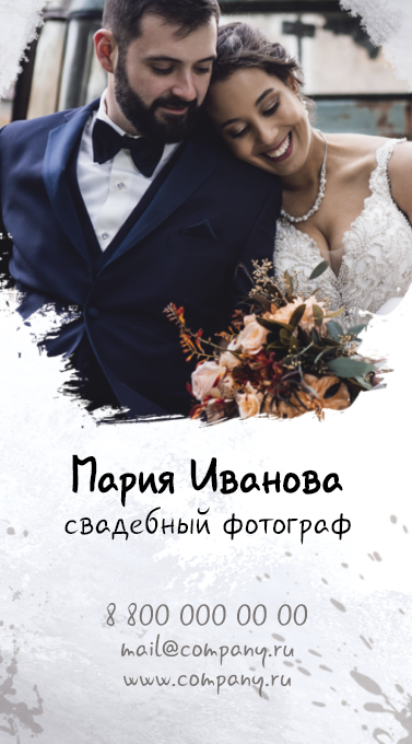 Вертикальная визитная карточка свадебного фотографа в светлых тонах