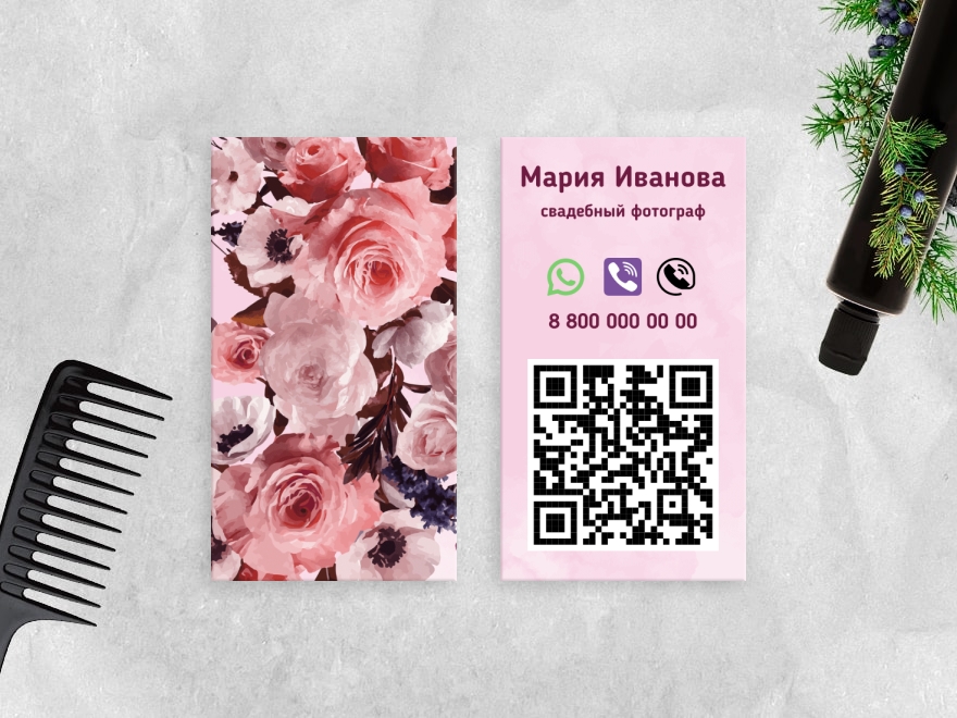 Шаблон визитной карточки: универсальные, фотографы, видео, творчество, флорист, цветы