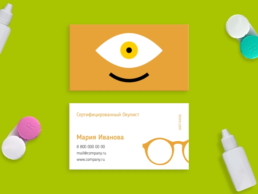 Шаблон визитной карточки: клиника, больница, врач, медицинский работник, оптика