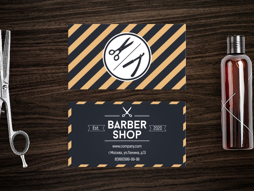 Шаблон визитной карточки: салоны красоты, парикмахеры