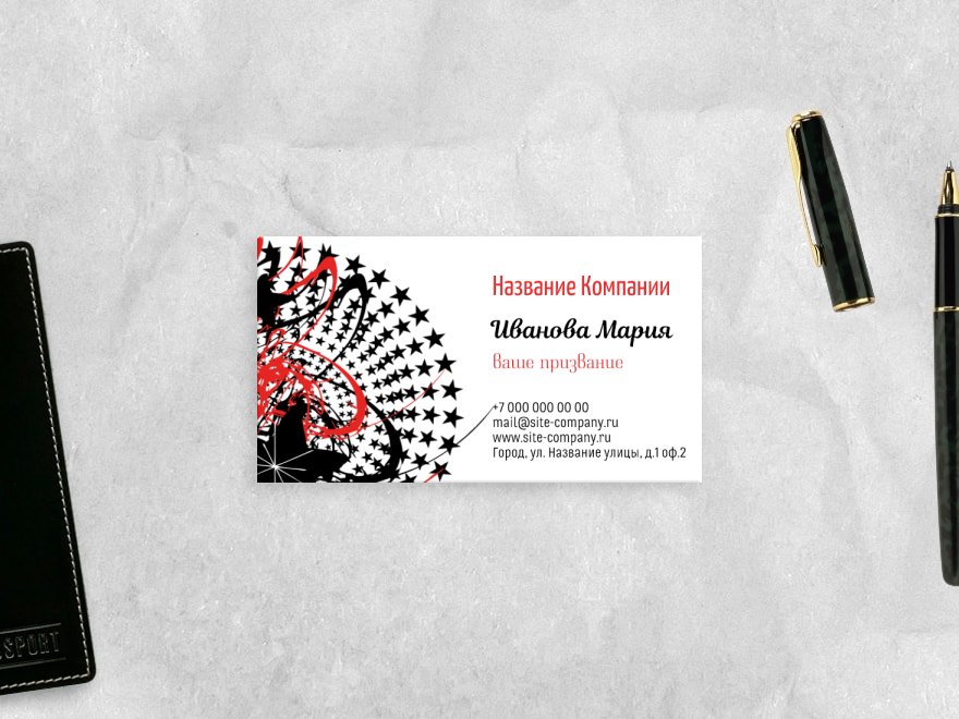 Шаблон визитной карточки: дизайн, арт и арт-студии, хенд-мейд