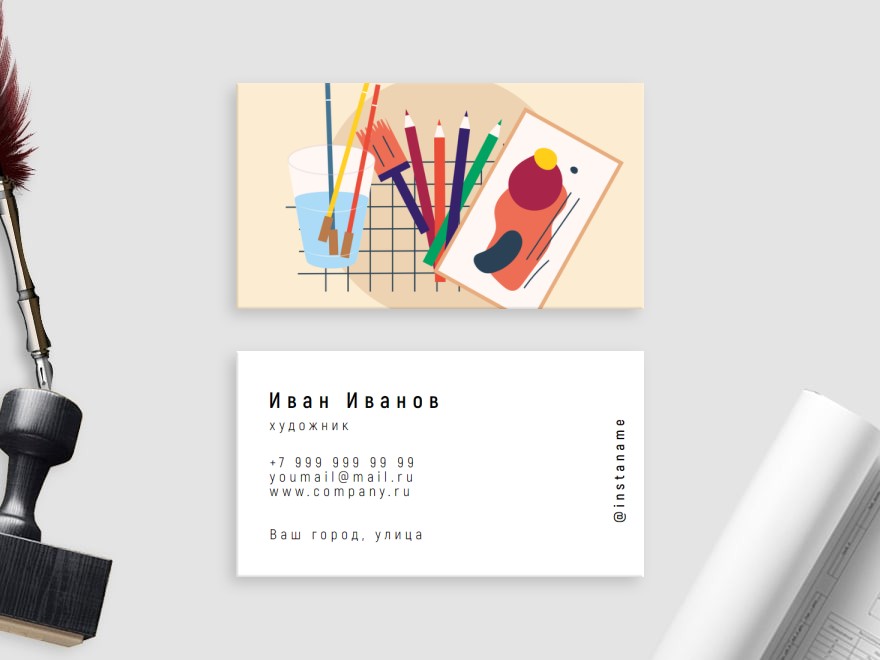 Шаблон визитной карточки: живопись, искусство, дизайн