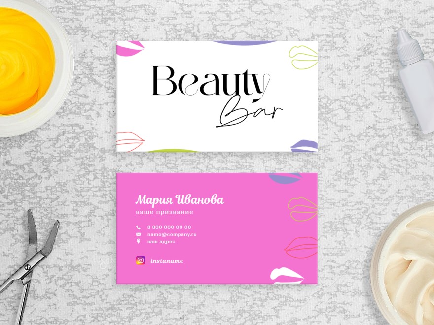 Шаблон визитной карточки: косметология, салоны красоты, спа, spa