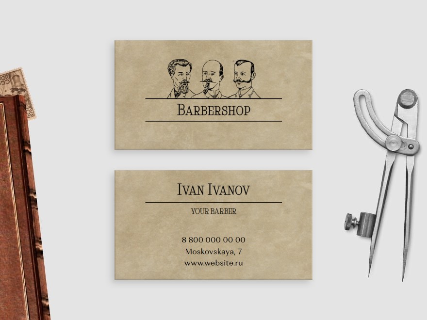 Шаблон визитной карточки: арт и арт-студии, парикмахеры, бар