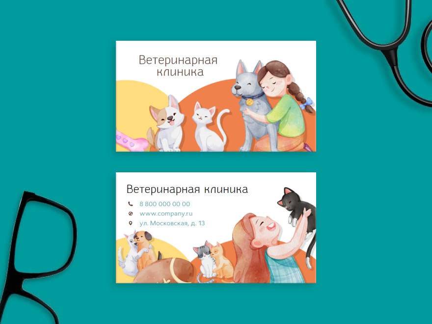 Шаблон визитной карточки: ветеринария, врачи, клиники, товары для животных, уход за животными