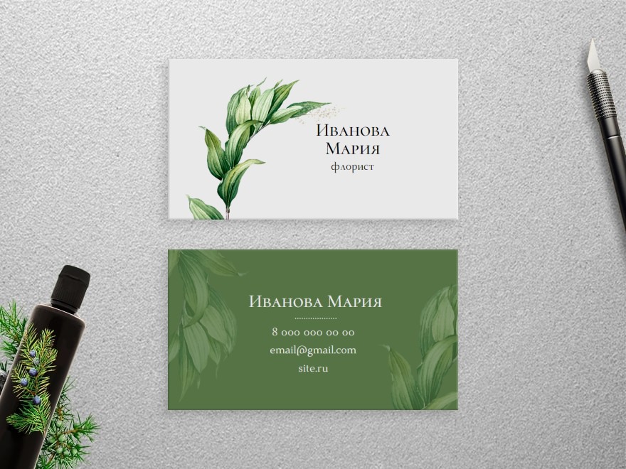 Шаблон визитной карточки: спа, spa, флорист, цветы, цветы