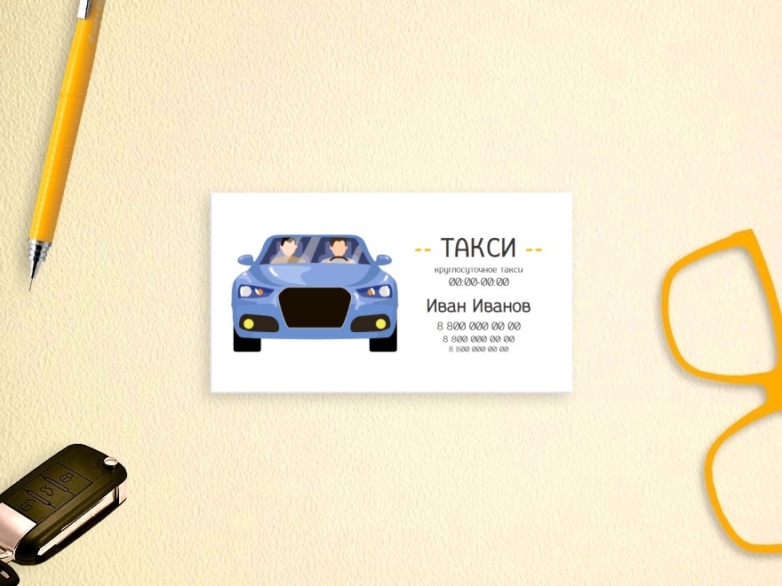 Шаблон визитной карточки: такси, такси, таксист, водитель, шофер