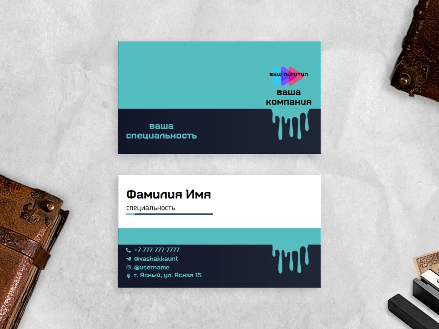 Шаблон визитной карточки: дизайн, образование, малярные работы