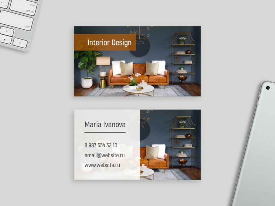 Шаблон визитной карточки: уборка квартир, клининг, дизайн интерьеров, мебель