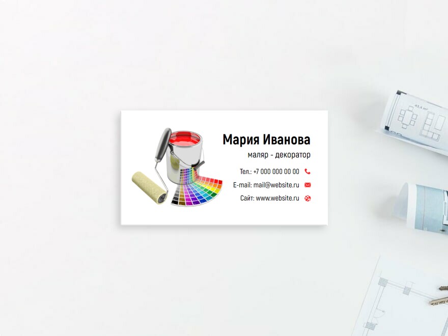 Шаблон визитной карточки: малярные работы, поклейка обоев, лакокрасочные материалы