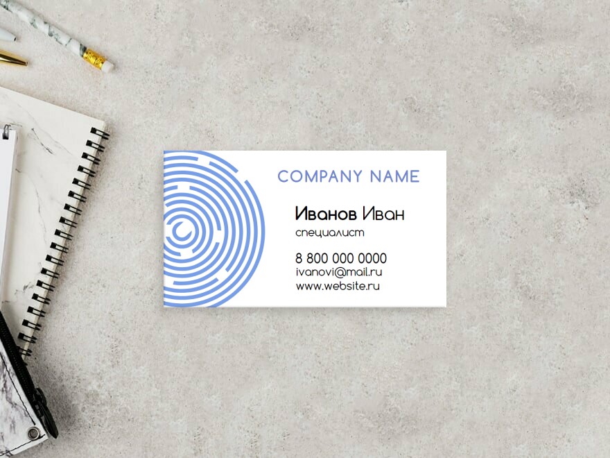 Шаблон визитной карточки: универсальные, бизнес консультанты, услуги для бизнеса