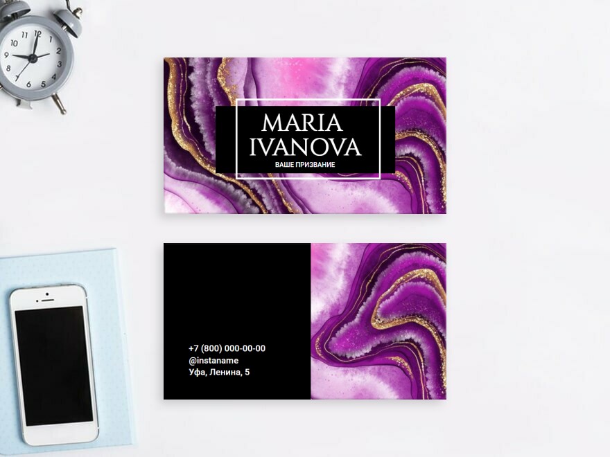 Шаблон визитной карточки: универсальные, маникюр, педикюр, салоны красоты
