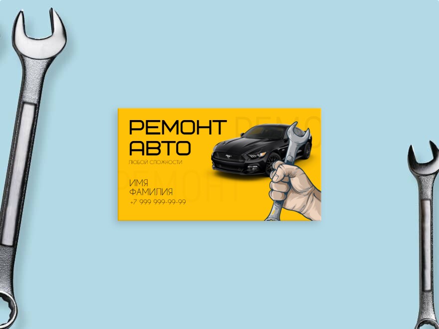 Шаблон визитной карточки: автосервис, сто, кузовной ремонт авто, автоуслуги