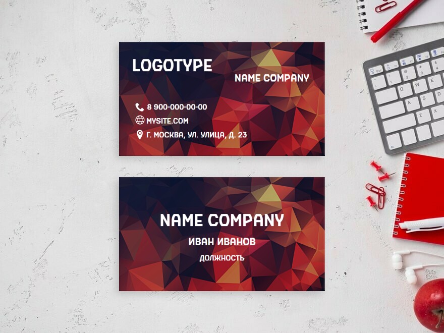 Шаблон визитной карточки: универсальные, услуги для бизнеса, веб дизайнер