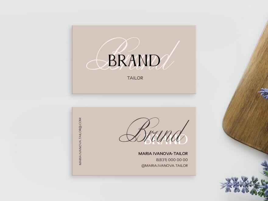 Дизайн макет визитной карточки: швейные мастерские и ателье, одежда, обувь, сумки и аксессуары, ресторан