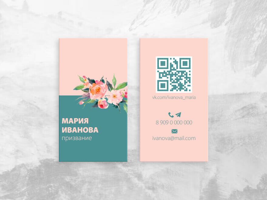Шаблон визитной карточки: универсальные, дизайн, цветы