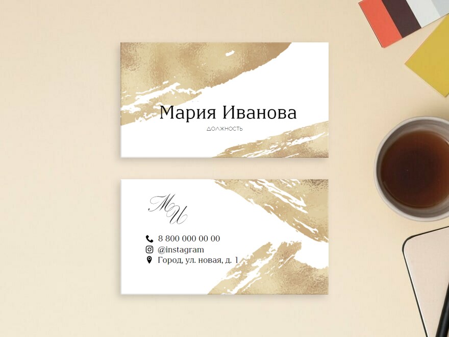 Шаблон визитной карточки: услуги для бизнеса, руководитель, салоны красоты