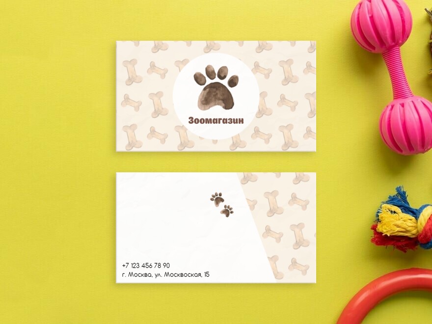 Шаблон визитной карточки: товары для животных, животные, зоомагазин
