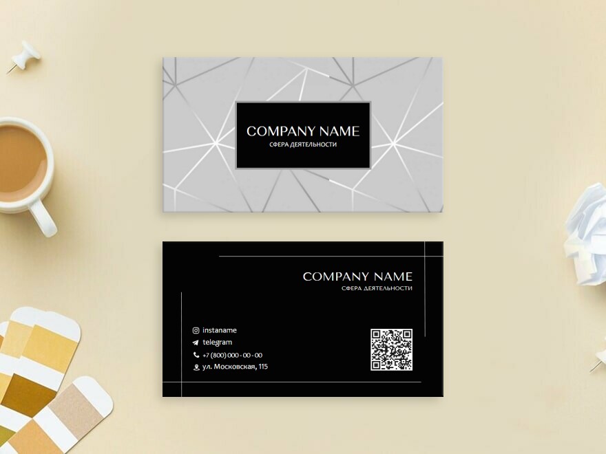 Шаблон визитной карточки: универсальные, услуги для бизнеса, салоны красоты