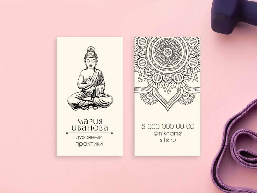 Шаблон визитной карточки: буддизм, духовные практики, йога